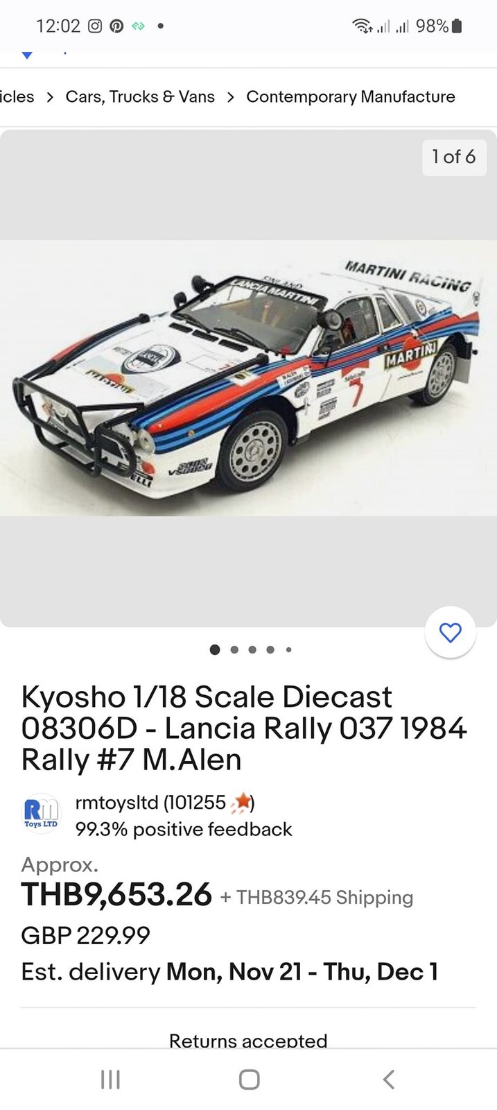 โมเดลรถเหล็ก Kyosho 1/18 Scale Diecast - Lancia Rally 037 Years 1984 Rally #5 Rare M.Alen /I. Kivimaki งานเก่า เก่าเก็บ สภาพสวย คันใหญ่ๆ งานเก็บสะสมในตู้อย่างดี แต่งบ้าน แต่งร้านสวยๆ ใครชอบคันใหญ่ๆ สาย Rally สายฝุ่น สนใจสอบถามได้