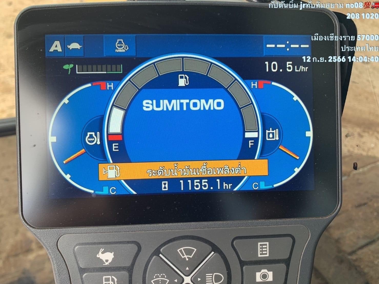 ขายค่ะ Sumitomo SH130-6 สภาพใหม่แกะกล่องค่ะ