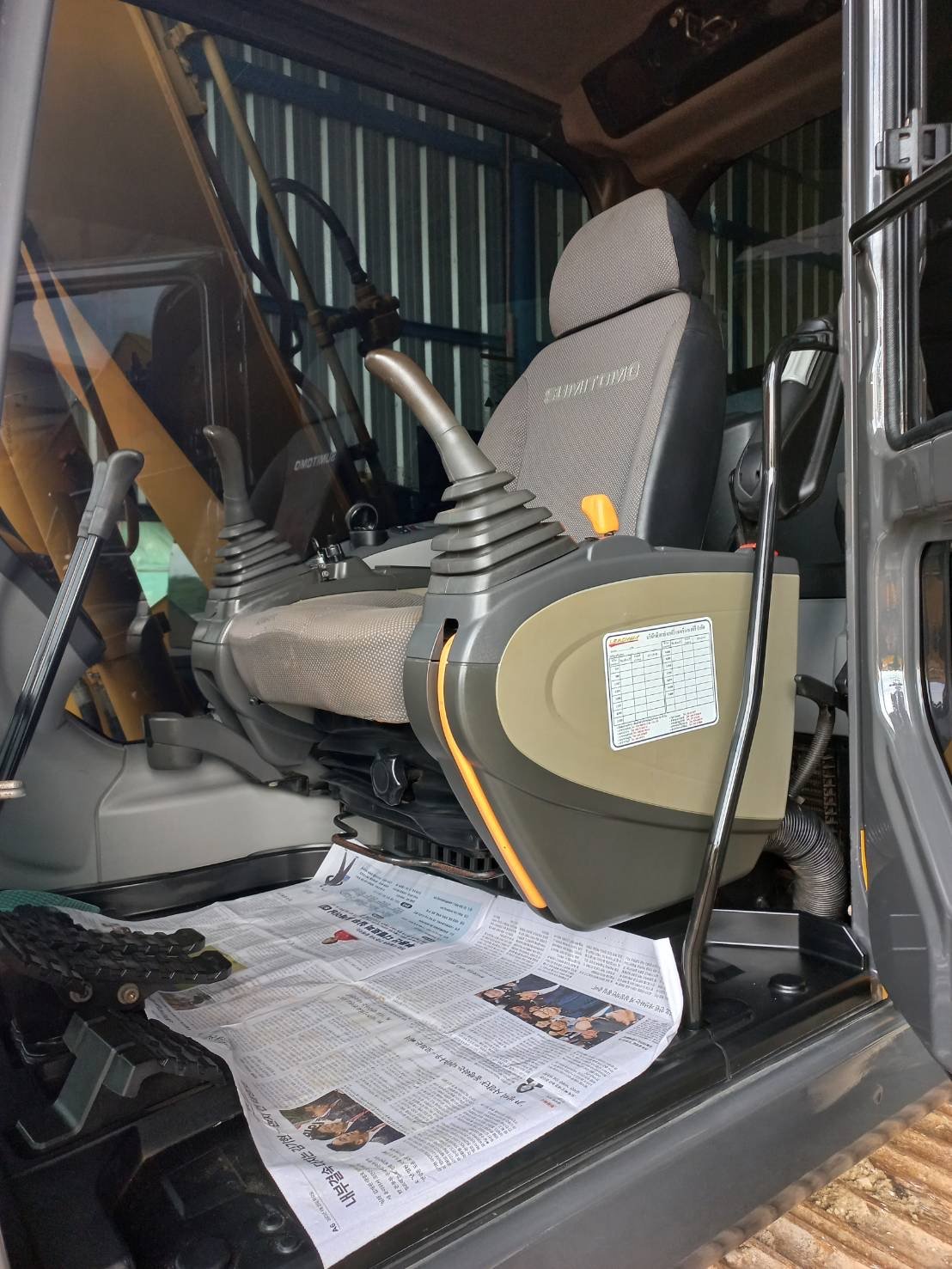 ขายค่ะ SUMITOMO SH130-6 สภาพสวยค่ะ