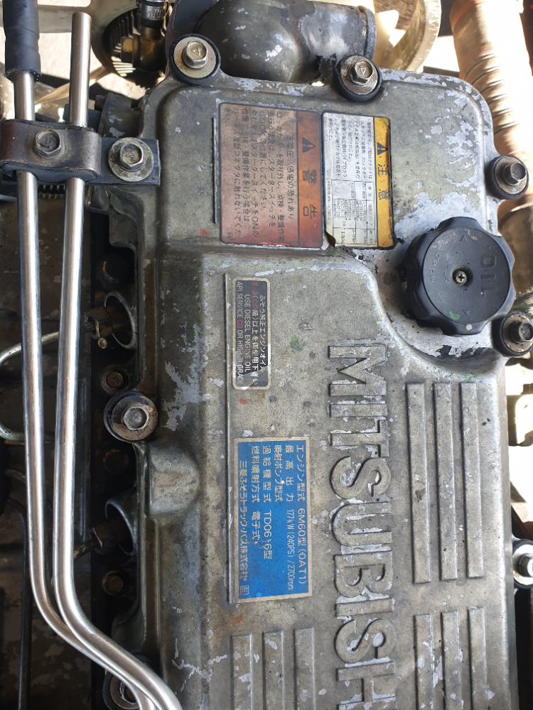 เครื่อง 6m60 ปั๊มสาย 260 แรง เครื่อง 6m60 ปั๊มสาย 260 แรง