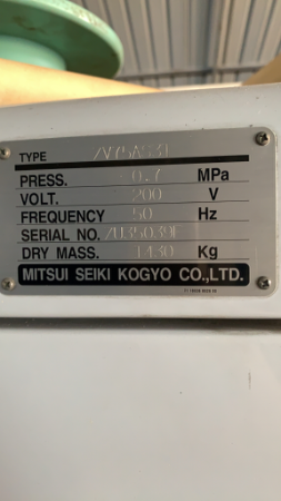 ขายปั๊มลมอินเวอร์เตอร์ 100แรง ไฟ200 ต้องมีหม้อแปลง