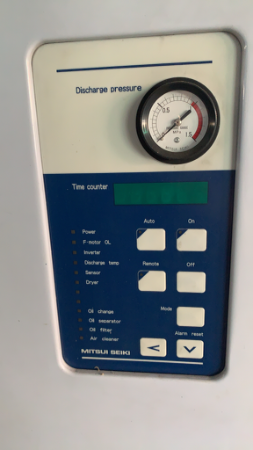 ขายปั๊มลมอินเวอร์เตอร์ 100แรง ไฟ200 ต้องมีหม้อแปลง