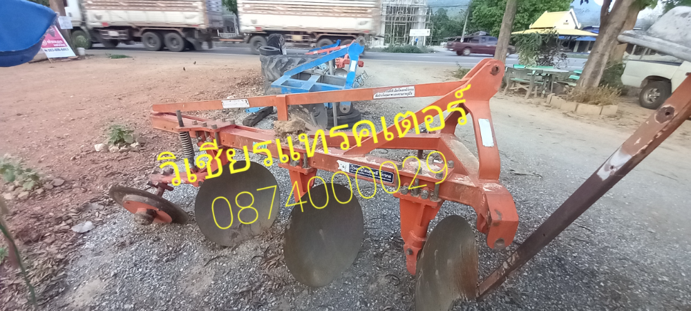 ขายหางไถ3จาน ไคเฮงหลีจักรกล บ้านโป่ง สวยเดิมพร้อมใช้งาน