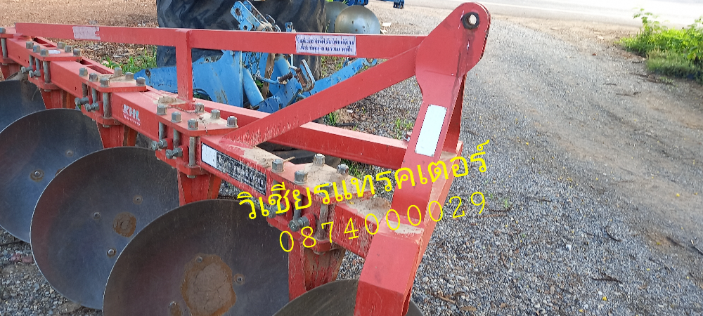 ขายหางไถ5จาน ไคเฮงหลีจักรกล บ้านโป่ง ใส่รถ100แรงขึ้นไป