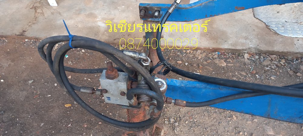 ขายแล้ว ptoปั่นหน้ารถไถฟอร์ดพร้อมชุดแขนยก3จุด อเนกประสงค์ ขายแล้ว ptoปั่นหน้ารถไถฟอร์ดพร้อมชุดแขนยก3จุด อเนกประสงค์