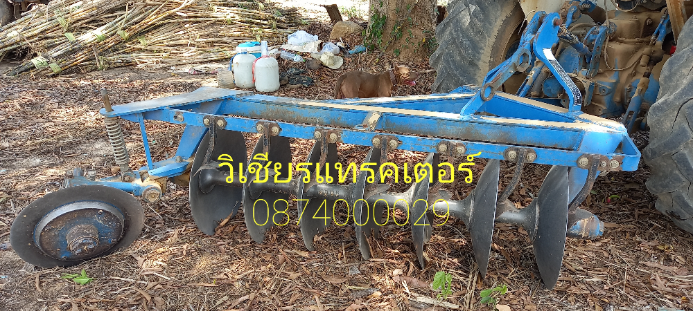 ขายหางไถพรวน7จาน กลกิจ บ้านโป่ง สภาพสวยเดิมพร้อมใช้งาน ขายหางไถพรวน7จาน กลกิจ บ้านโป่ง สภาพสวยเดิมพร้อมใช้งาน