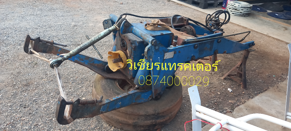 ขายแล้ว ptoปั่นหน้ารถไถฟอร์ดพร้อมชุดแขนยก3จุด อเนกประสงค์ ขายแล้ว ptoปั่นหน้ารถไถฟอร์ดพร้อมชุดแขนยก3จุด อเนกประสงค์