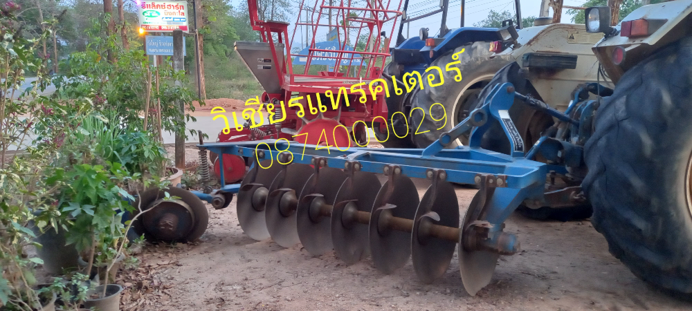 ขายหางไถพรวน7จาน กลกิจ บ้านโป่ง สภาพสวยเดิมพร้อมใช้งาน