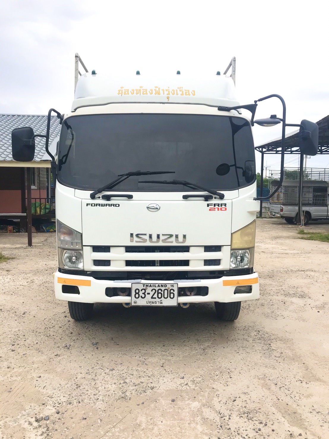 ขายISUZU FRR210 ปี2556 ยาว6.50เมตร