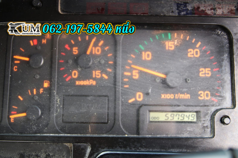 สิบล้อหัวลาก Isuzu Gxz 320 สิบล้อหัวลาก Isuzu Gxz 320