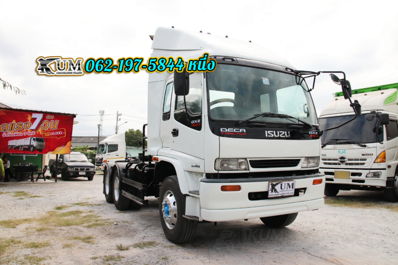 สิบล้อหัวลาก Isuzu Gxz 320 สิบล้อหัวลาก Isuzu Gxz 320