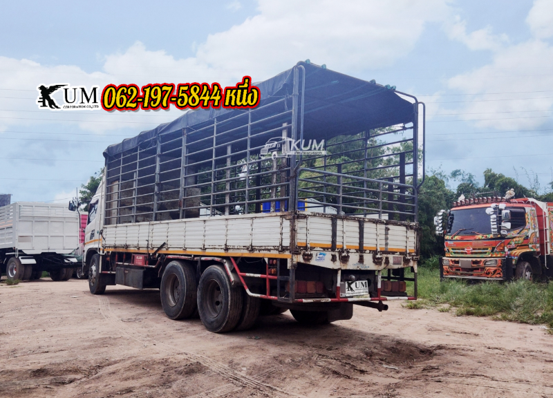 สิบล้อคอก สิบล้อคอก