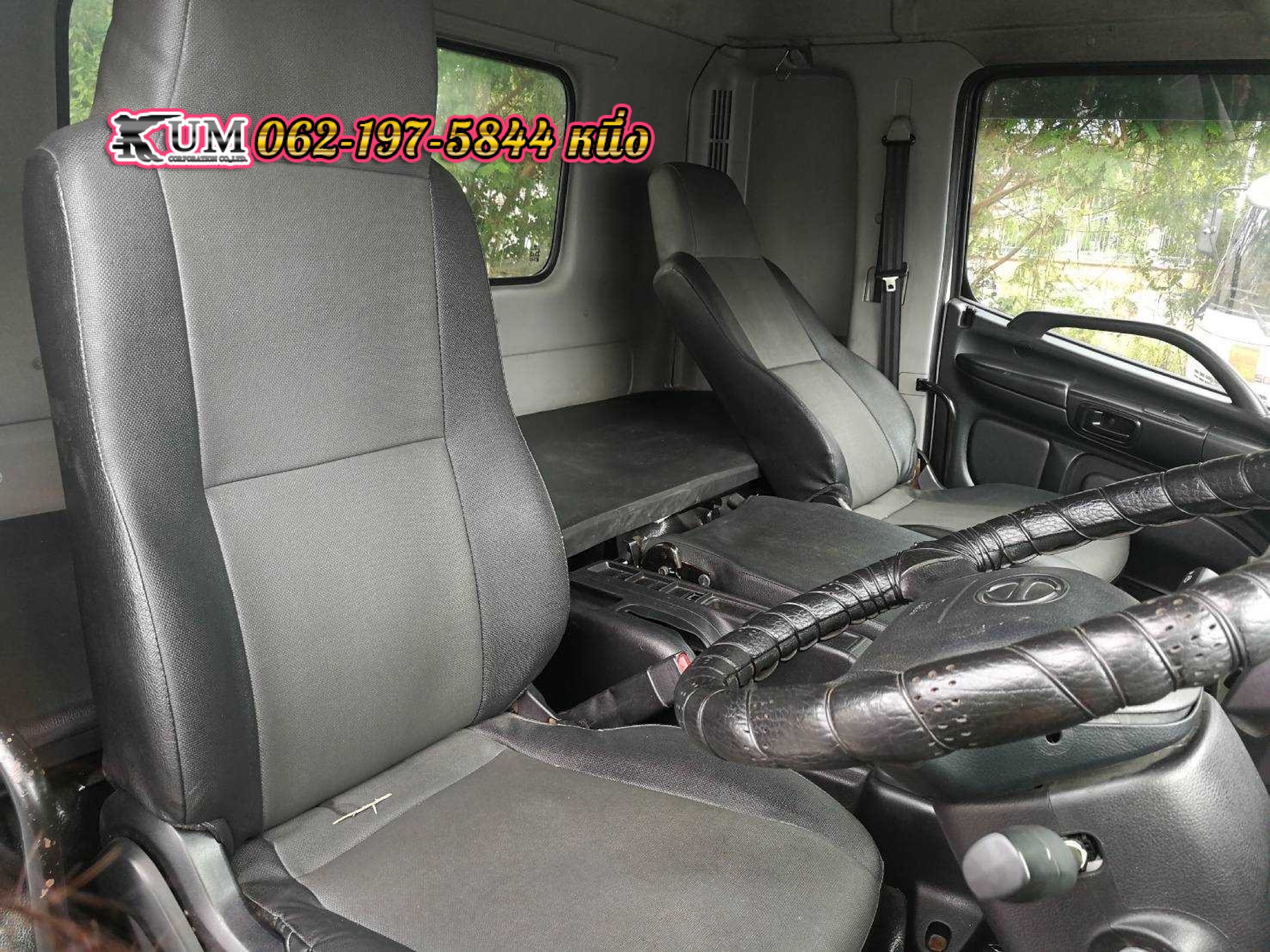 สิบล้อแปลง Hino Victor
