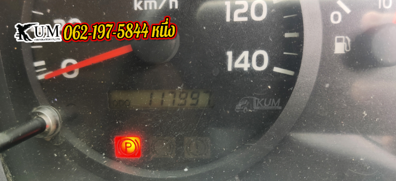 สิบล้อคอก สิบล้อคอก