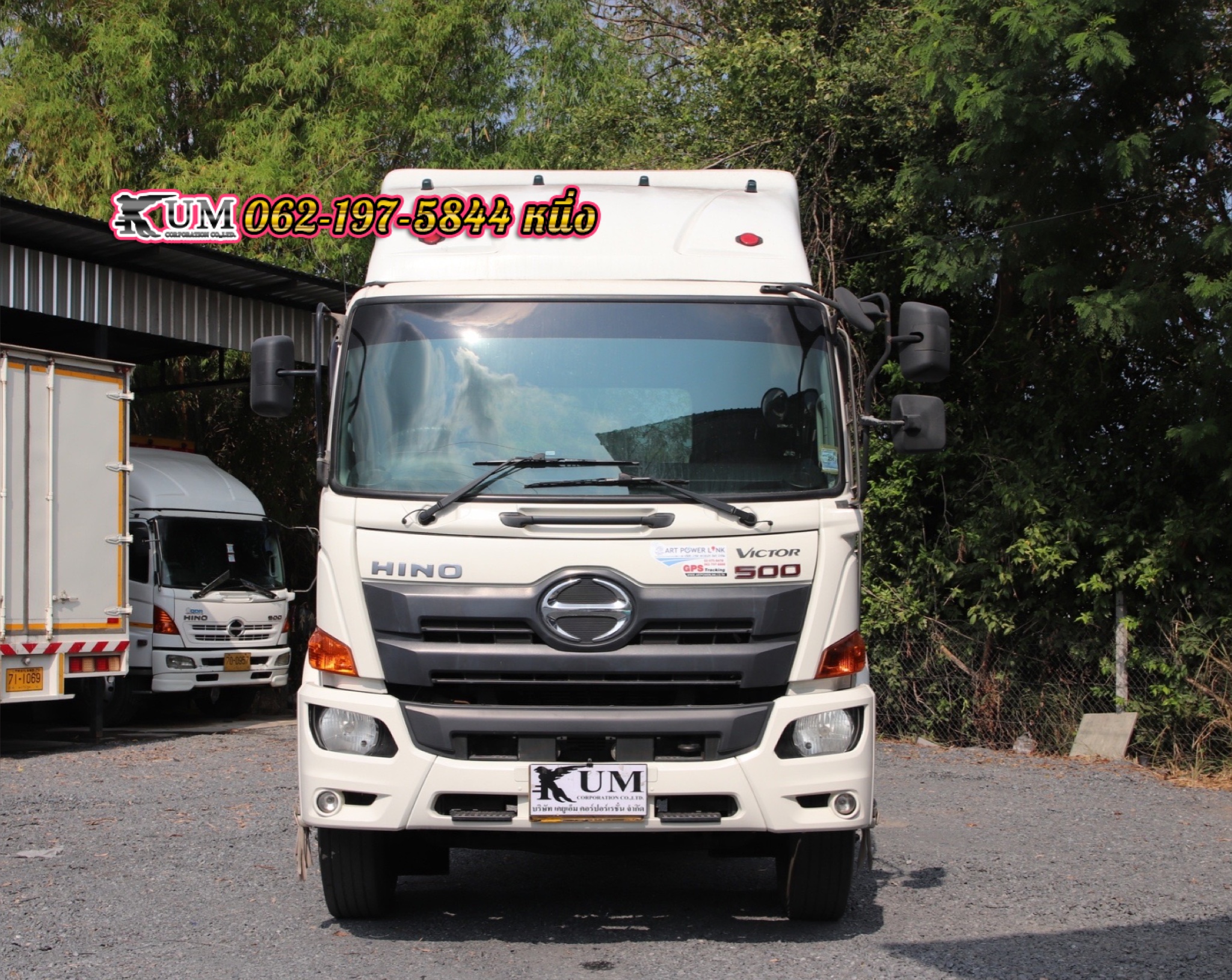 สิบล้อแปลง Hino Victor