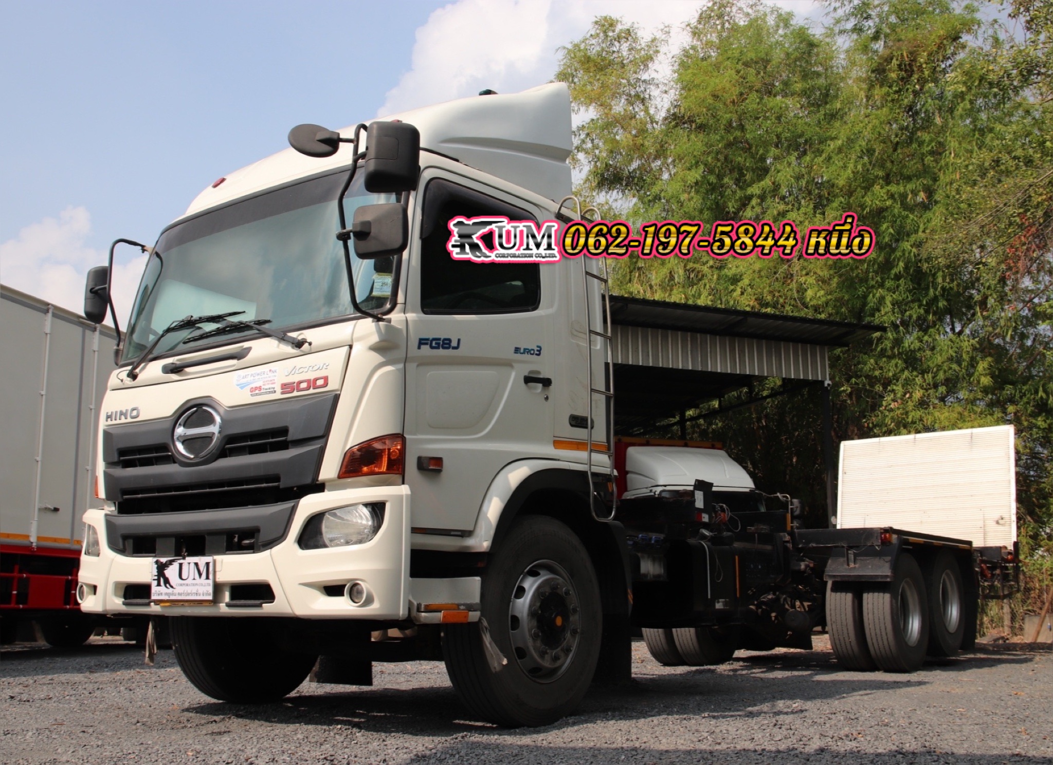 สิบล้อแปลง Hino Victor