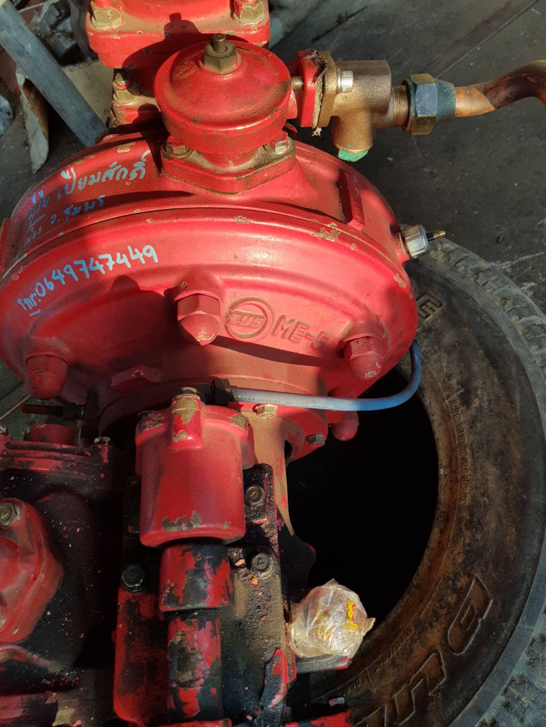 ปั้มดับเพลิง me-5