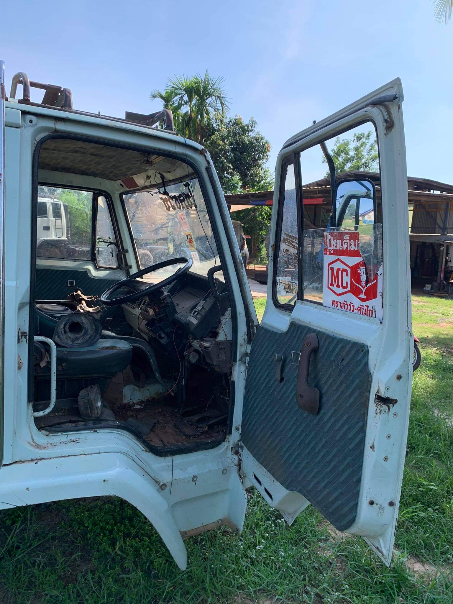 ขาย หัวเก๋ง ร็อกกี้ 0896012308/0890954882