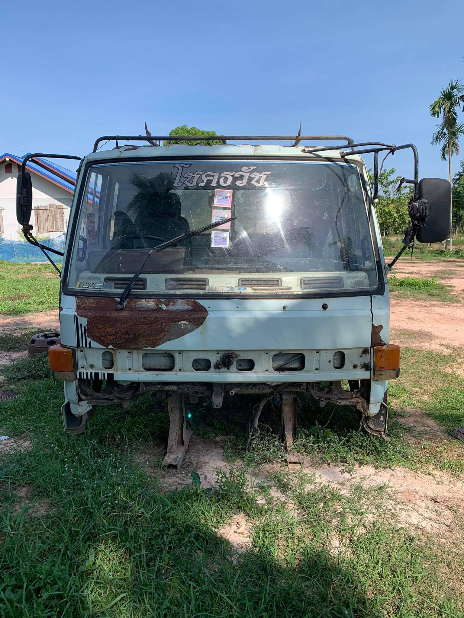 ขาย หัวเก๋ง ร็อกกี้ 0896012308/0890954882