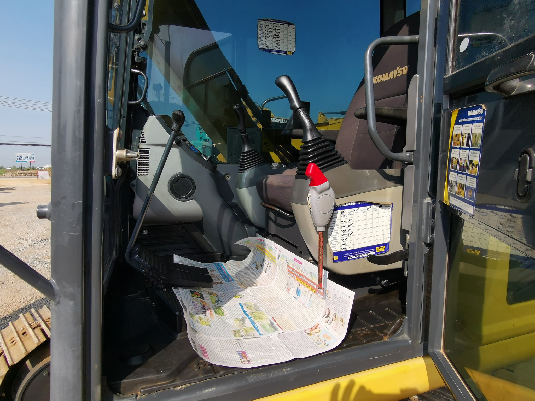 ขาย PC70-8 พร้อมใช้ 098-7155789 086-4631102 ขาย PC70-8 พร้อมใช้ 098-7155789 086-4631102