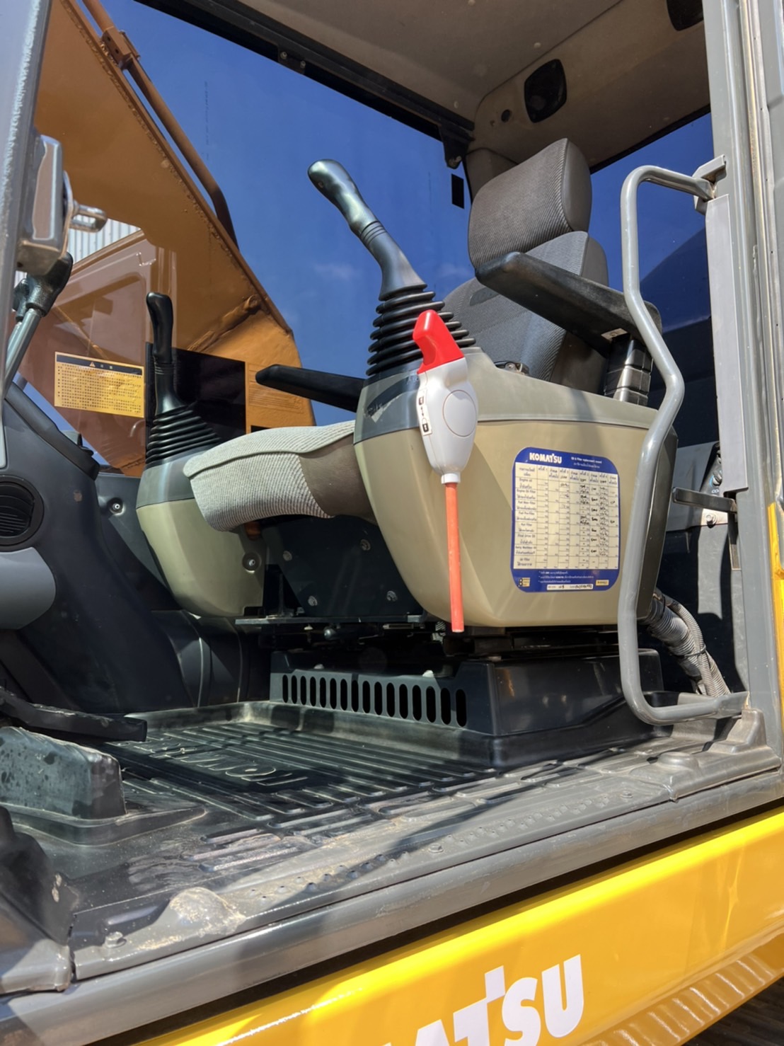 ขาย PC200-8MO ไฟฟ้าครบๆ พร้อมใช้งาน 098-7155789 086-4631102 ขาย PC200-8MO ไฟฟ้าครบๆ พร้อมใช้งาน 098-7155789 086-4631102