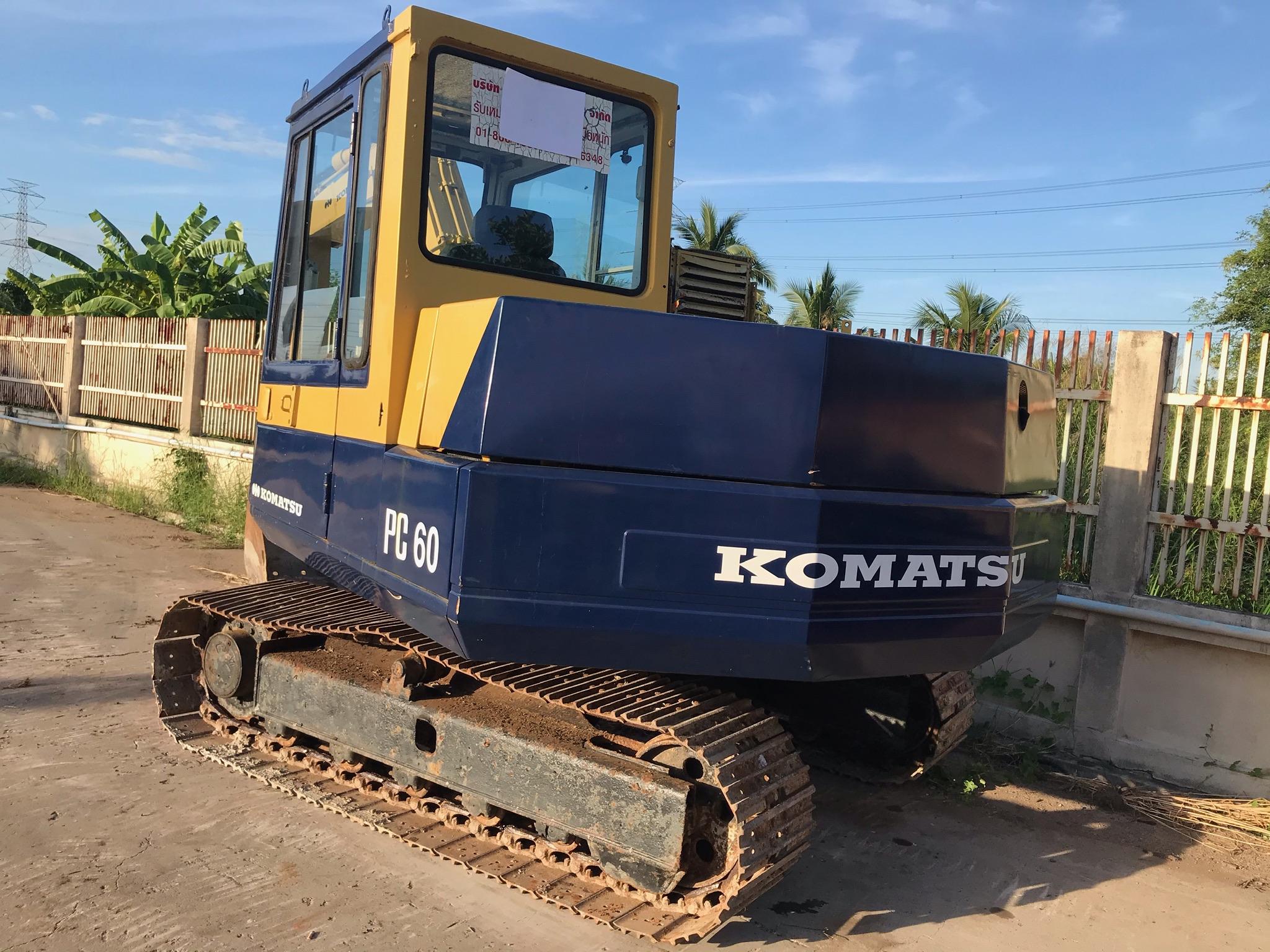 ขายKomatsu PC60U รุ่น 5 ระบบดี รถแรงดี สีสันสวย 098-7155789 086-4631102