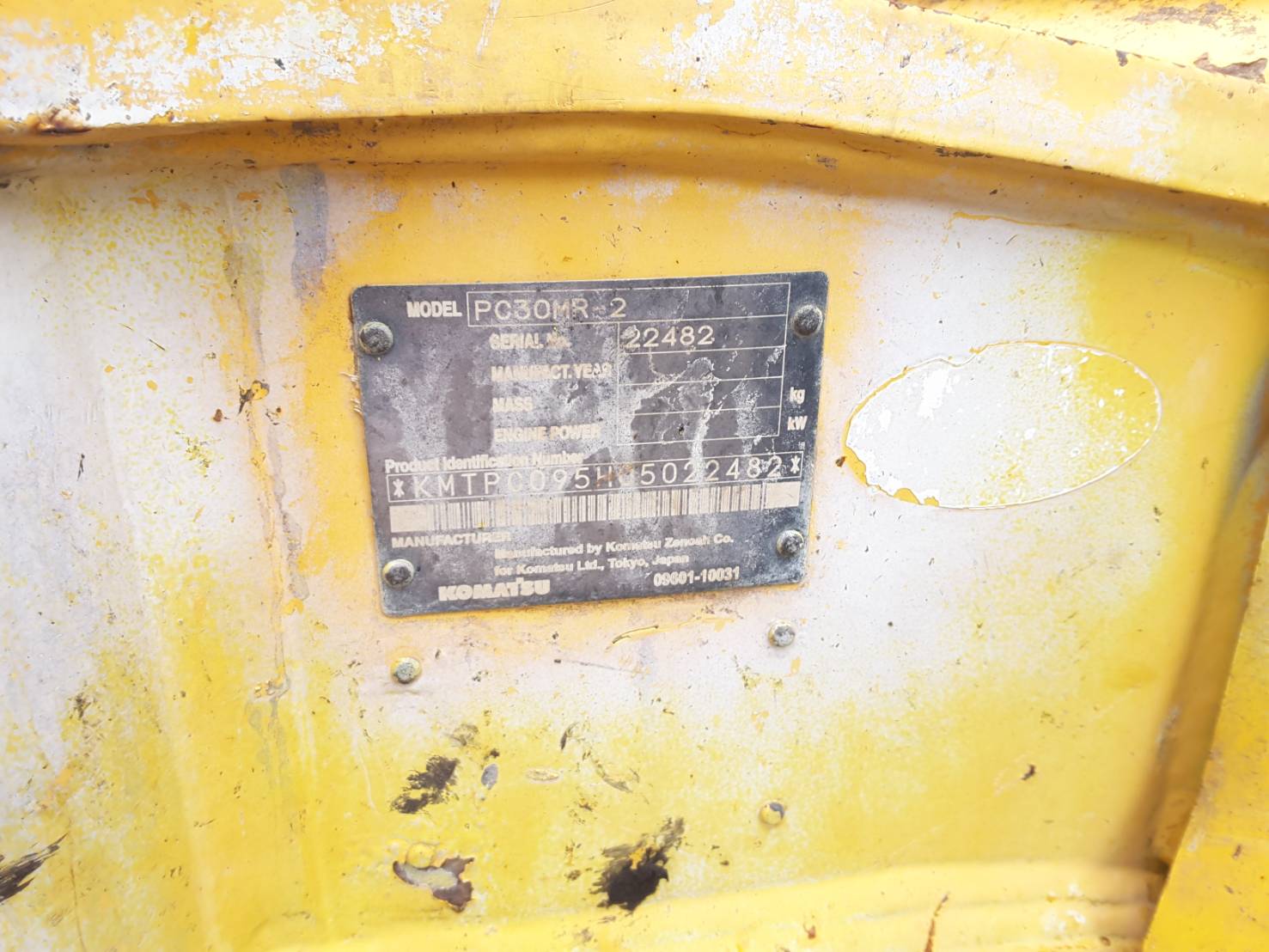 ขาย Komatsu Pc30Mr2 ช่วงล่างเต็ม ขายตามสภาพ ต่อรองได้ 098-7155789 086-4631102