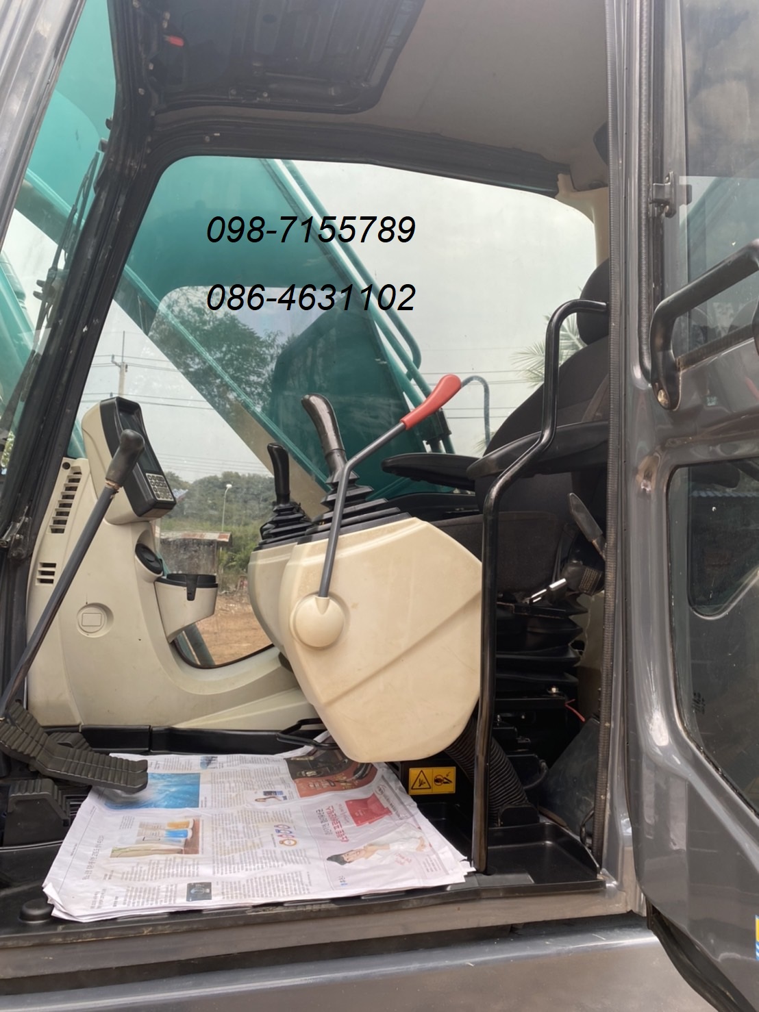เข้าใหม่ สวยจัด สดจัด Kobelco Sk200mark10Yn15 098-7155789 086-4631102