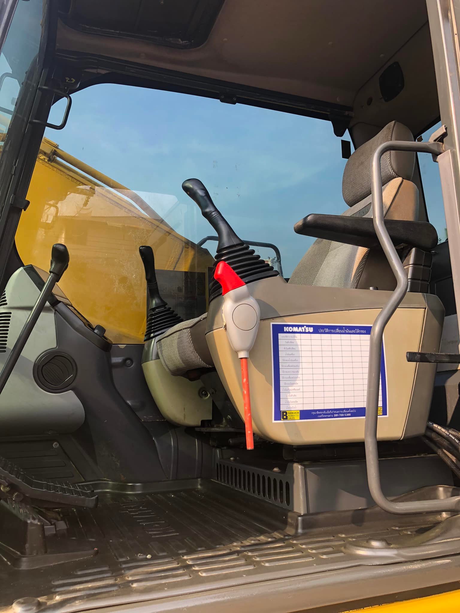 ขายโคมัสสุ PC200-8mo ระบบดี พร้อมใช้ 098-7155789 086-4631102