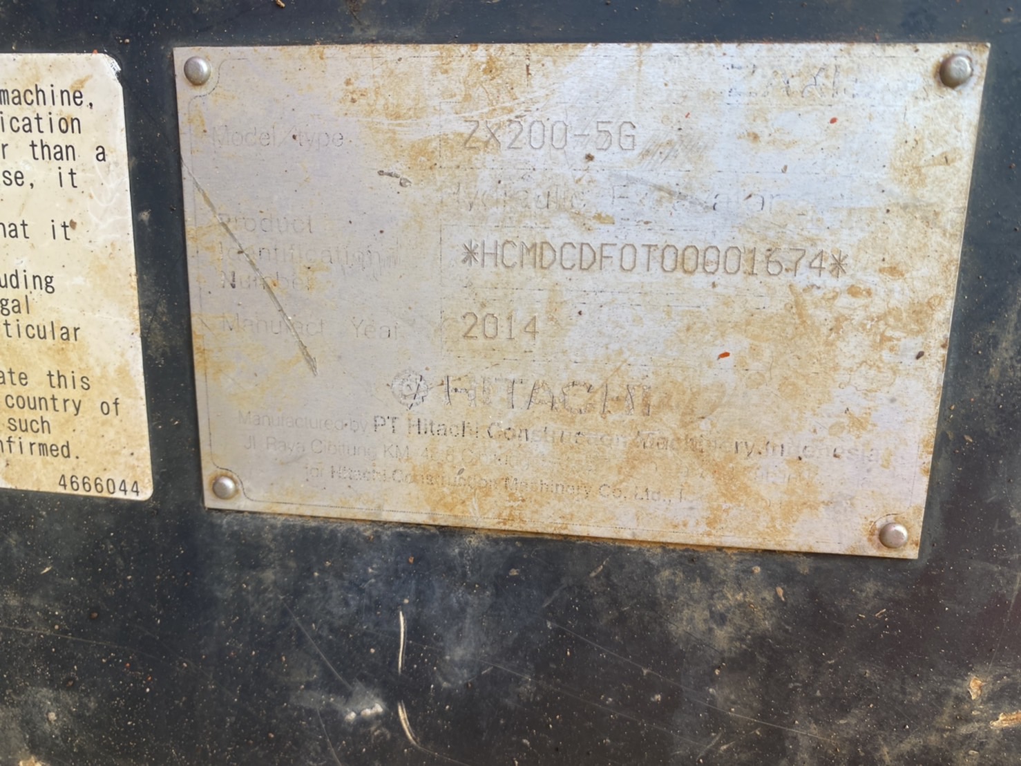 ขายแบคโฮ Hitachi Zx200-5G พร้อมใช้งาน 098-7155789  086-4631102