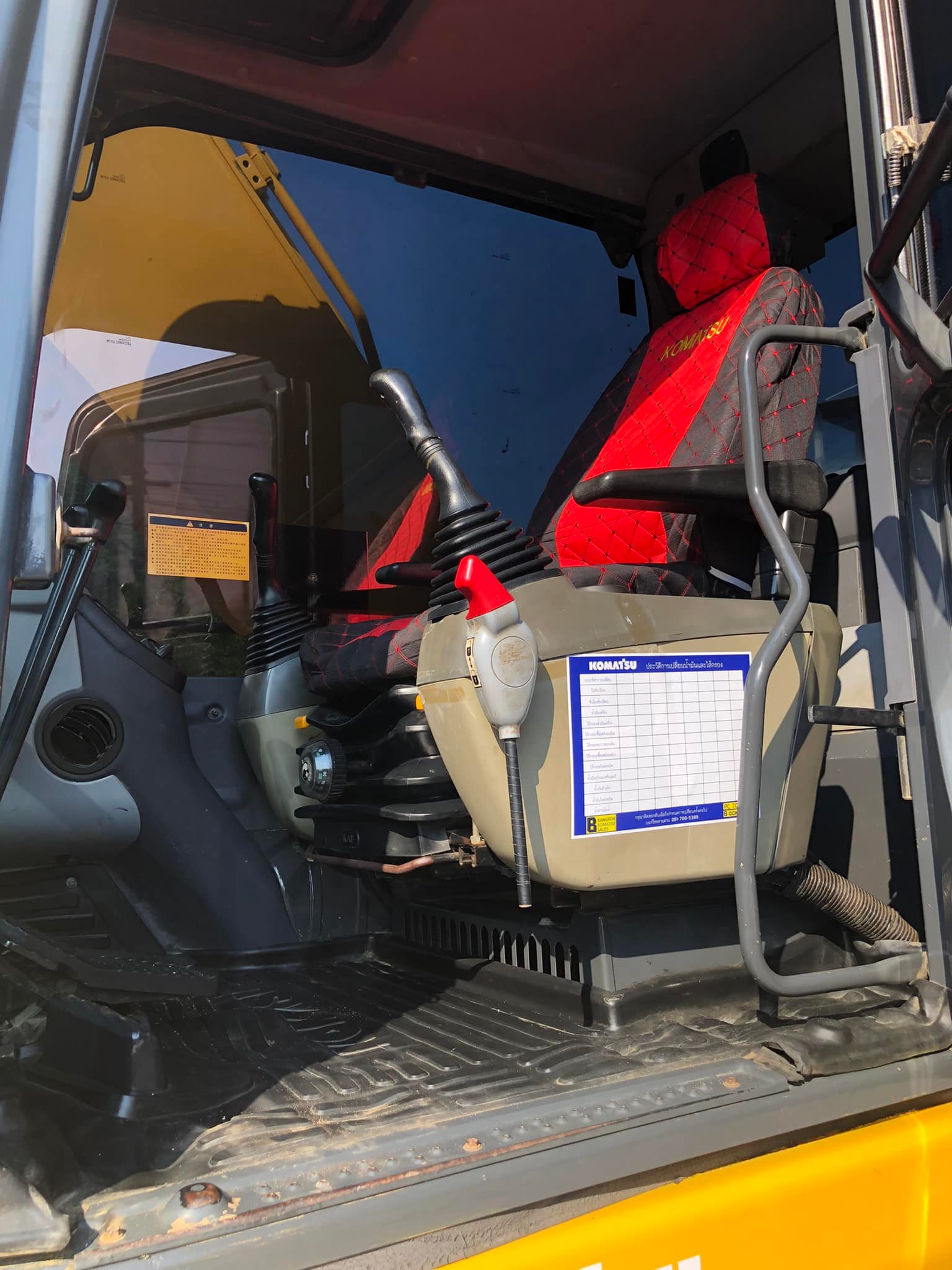 ขายแบคโฮ Komatsu PC200รุ่น8 พร้อมใช้ 098-7155789 086-4631102