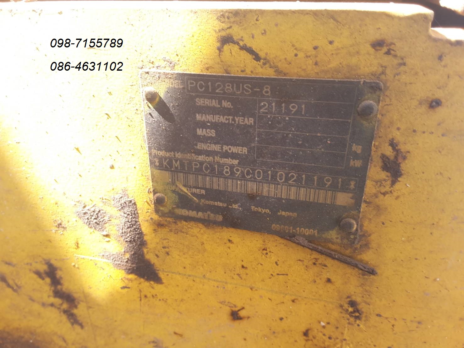 ขายKomatsu Pc128US รุ่น 8 กล้องหลัง 6,000ชั่วโมง สวยสด สนใจโทรมาคุยก่อนได้นะครับ เบอร์ติดต่อ 098-7155789 086-4631102