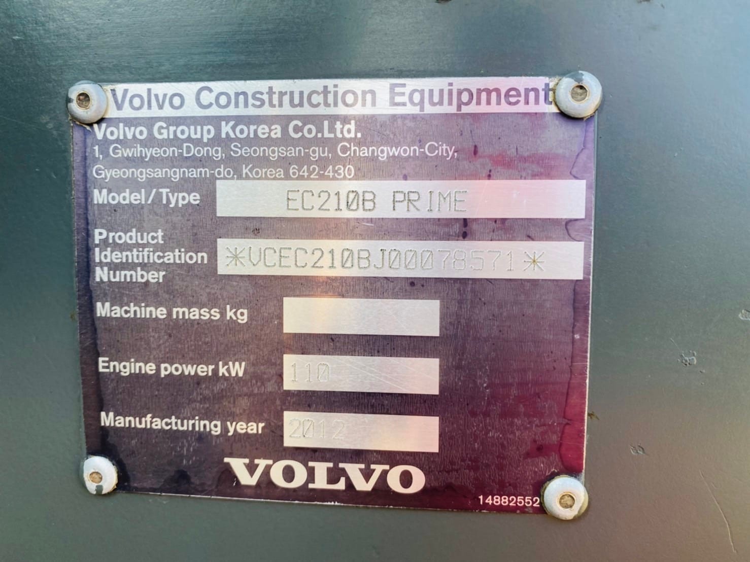 ขายแบคโฮ Volvo Ec210B Prime พร้อมใช้ 098-7155789 086-4631102