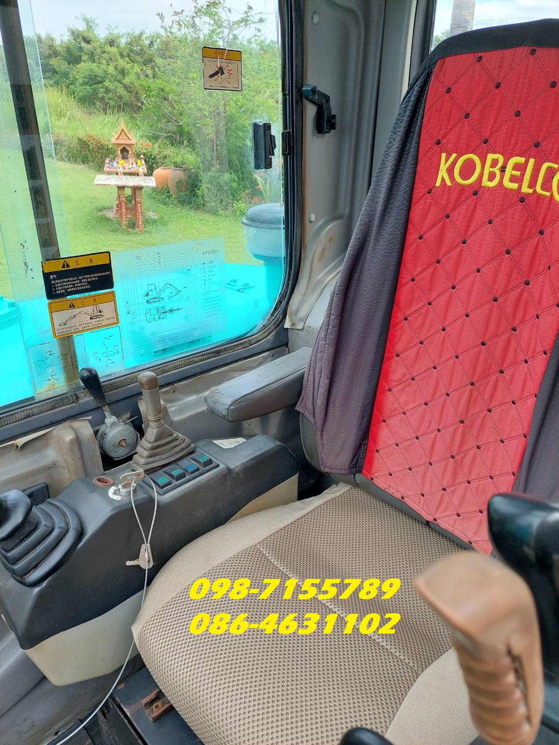 เข้าใหม่ พร้อมใช้ Kobelco SK60C ราคาไม่แรง 098-7155789 086-4631102 เข้าใหม่ พร้อมใช้ Kobelco SK60C ราคาไม่แรง 098-7155789 086-4631102