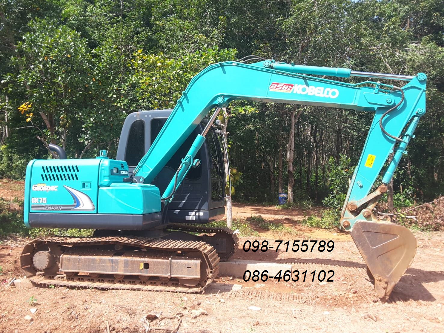ขาย Kobelco Sk75mark8Super  สภาพนางงาม 6,500 ชั่วโมง ราคาต่อรอง เบอร์ติดต่อ 098-7155789 086-4631102