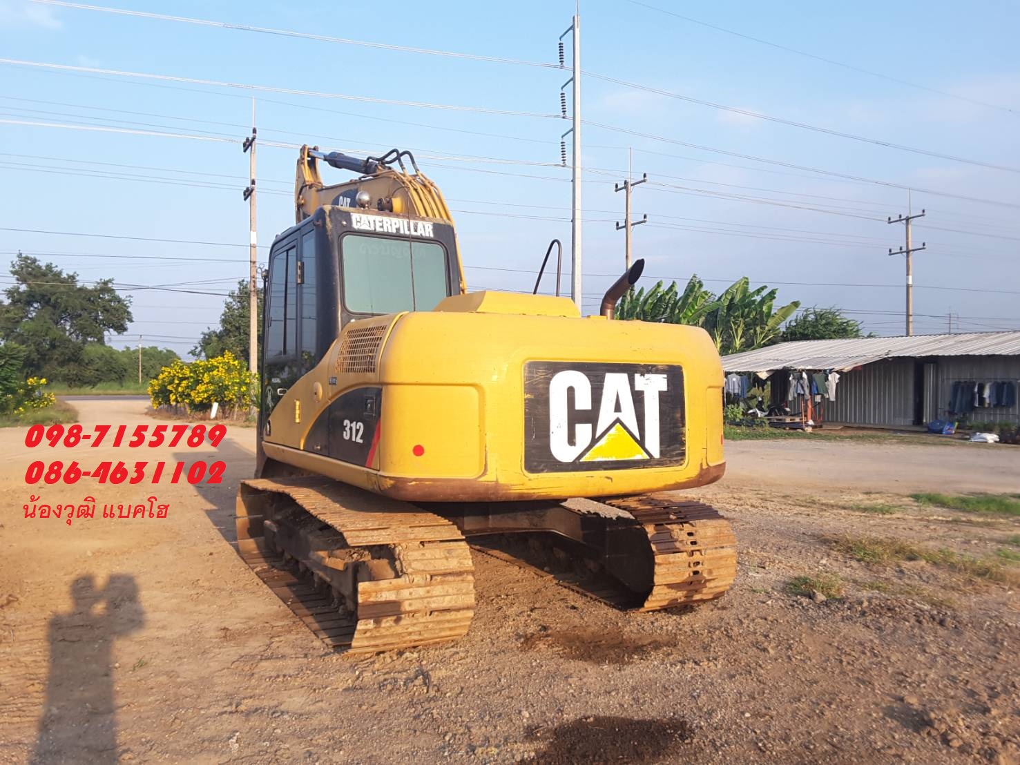 ขาย CAT 312D เอวใหม่ ระบบดี พร้อมใช้งาน เบอร์ติดต่อ 098-7155789 086-4631102 ขาย CAT 312D เอวใหม่ ระบบดี พร้อมใช้งาน เบอร์ติดต่อ 098-7155789 086-4631102