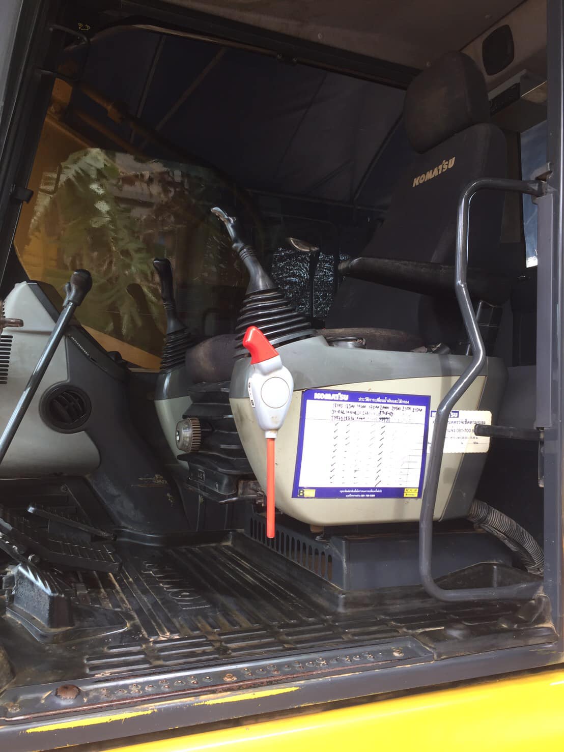 ขายแบคโฮ Komatsu PC200รุ่น8 098-7155789 086-4631102