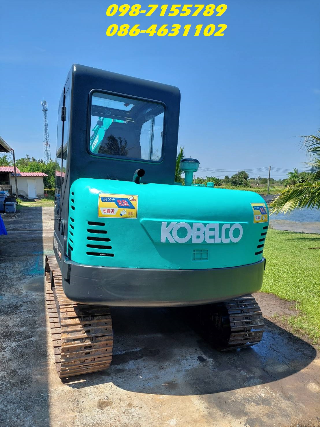 เข้าใหม่ พร้อมใช้ Kobelco SK60C ราคาไม่แรง 098-7155789 086-4631102 เข้าใหม่ พร้อมใช้ Kobelco SK60C ราคาไม่แรง 098-7155789 086-4631102