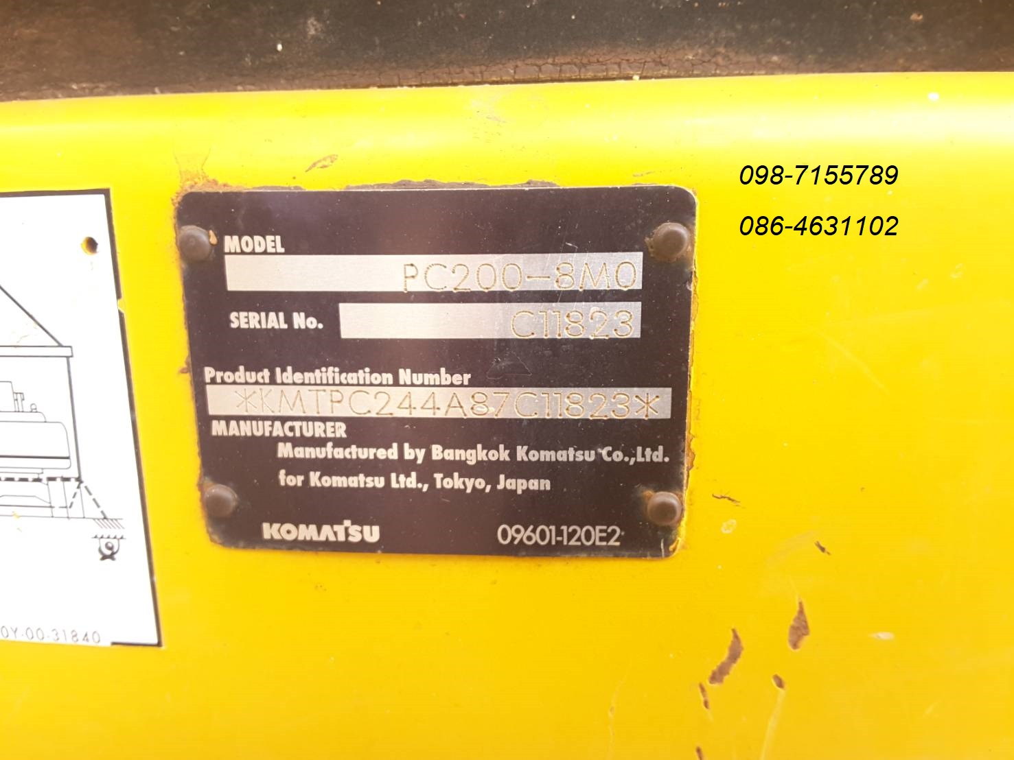 มาแล้วว รุ่นฮิตเมืองไทย Komatsu PC200 รุ่น 8MO ชื่อนี้ของมันต้องมี เบอร์ติดต่อ 098-7155789 086-4631102