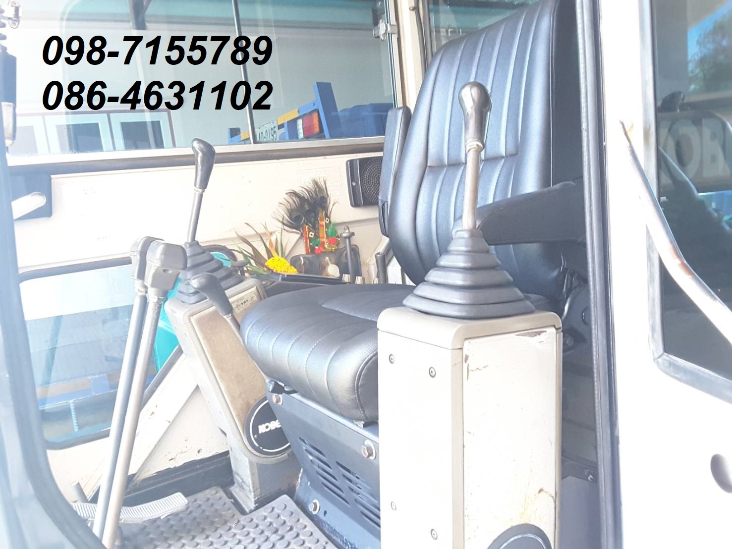 ขายแบคโฮ Kobelco Sk45 สวยเต็ม เก่านอก 098-7155789 086-4631102