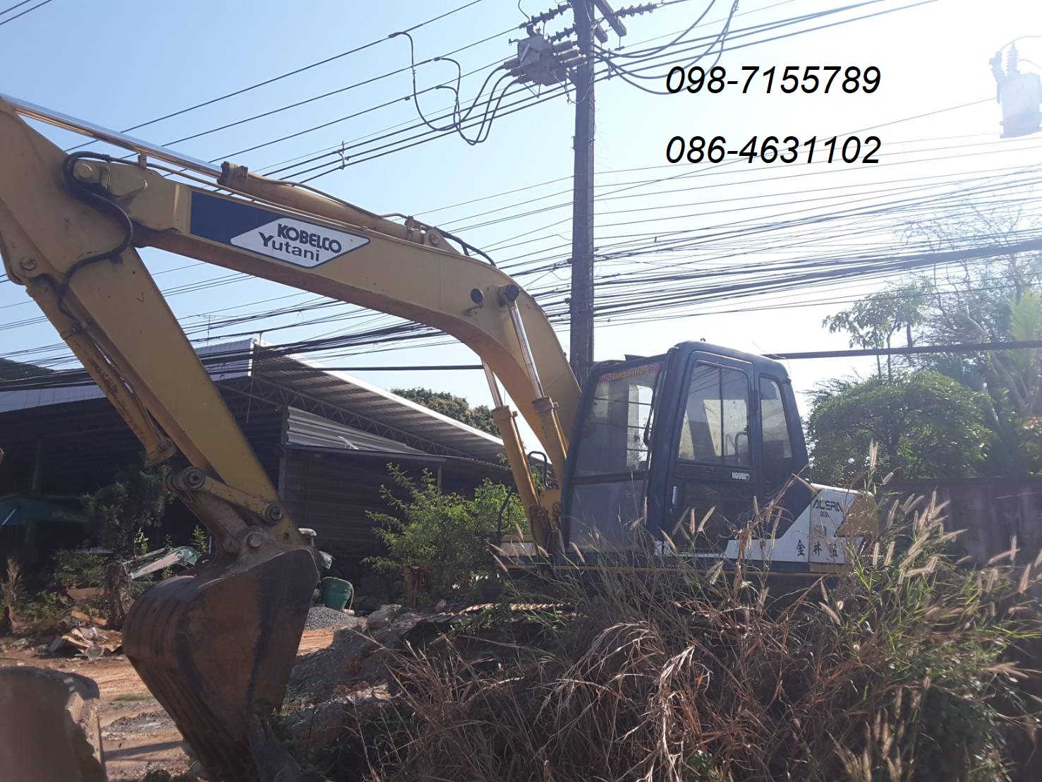 ขายKobelco Sk120mark3  เอกสารใบซื้อขาย 098-7155789 086-4631102