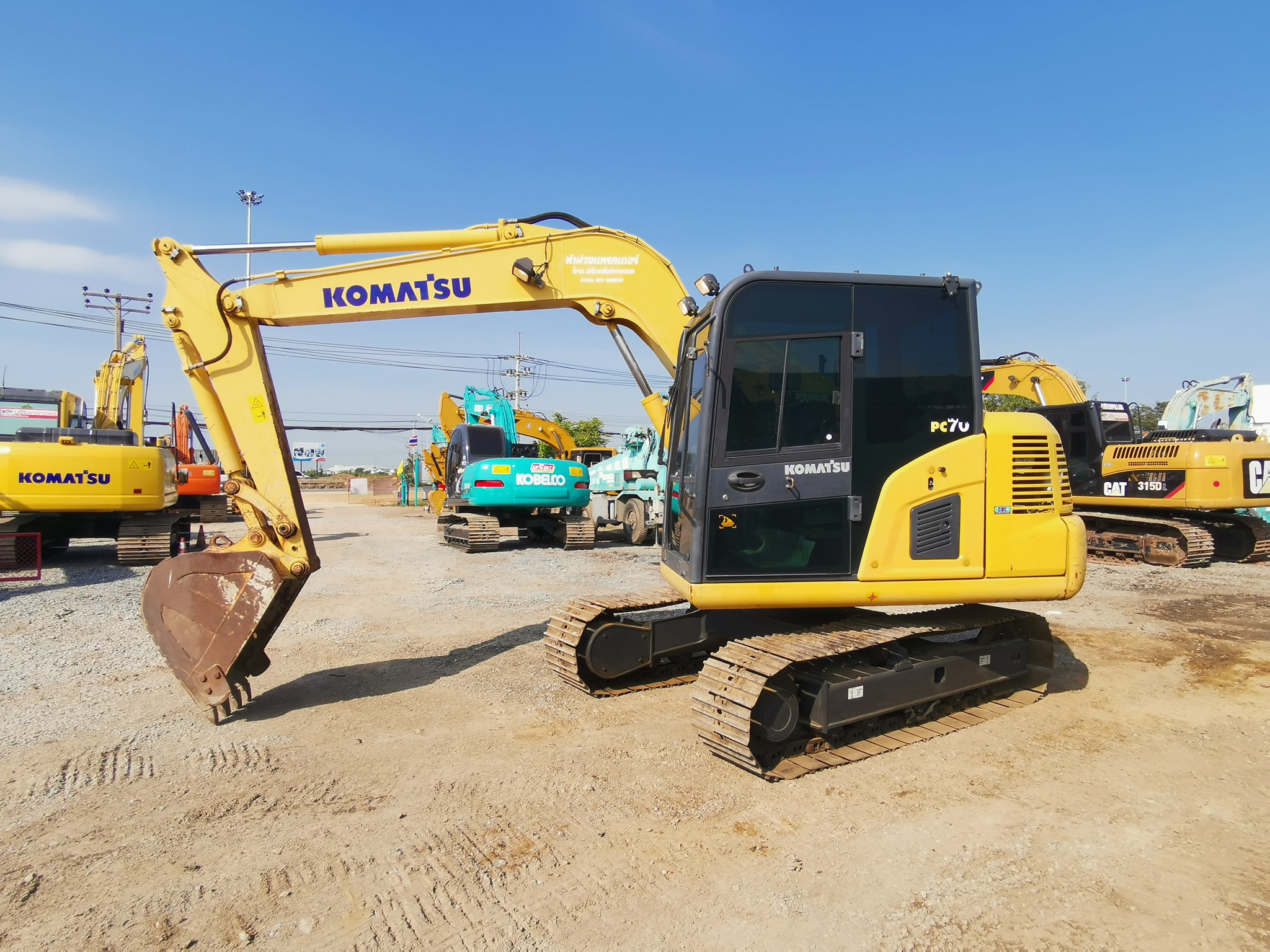 ขาย PC70-8 พร้อมใช้ 098-7155789  086-4631102