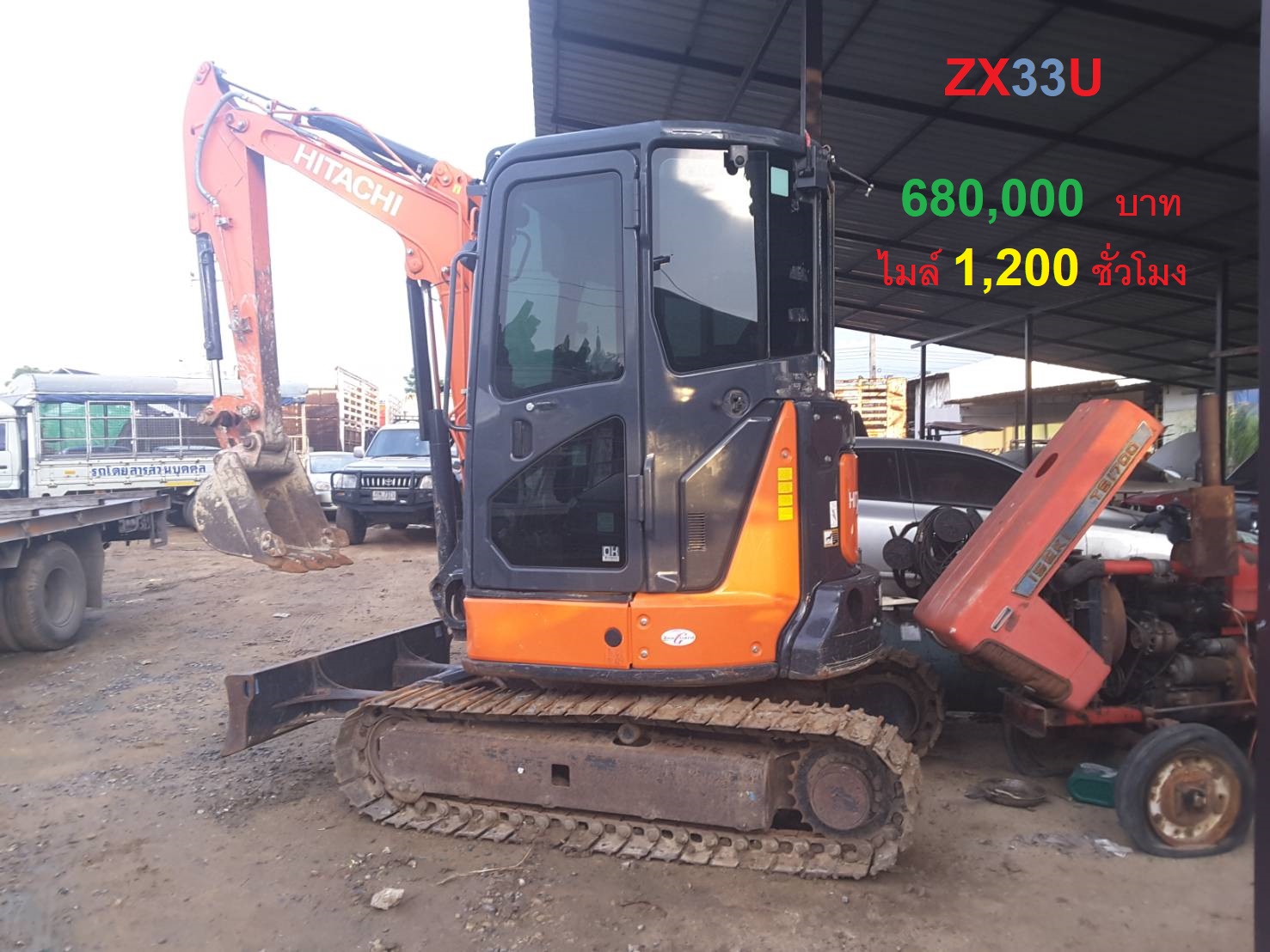 ขายแบคโฮ Hitachi Zx33U ไมล์ 1,200 ชม. 098-7155789 086-4631102