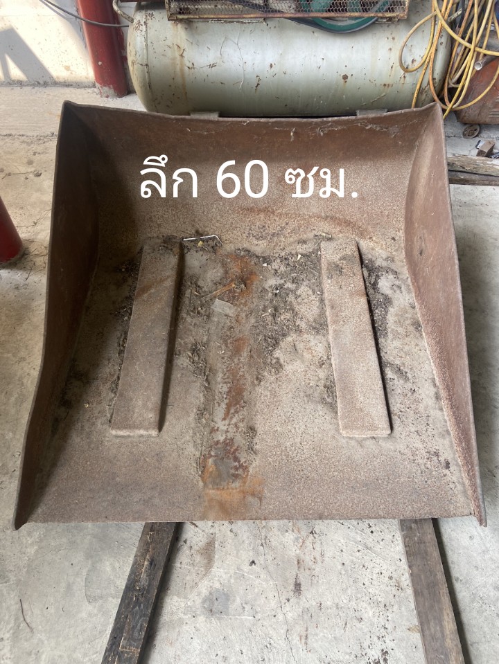 บุ้งกี๋ตักงาน สำหรับโฟลคลิฟท์ ขนาด 2ตัน แถม งา พร้อมใช้งาน บุ้งกี๋ตักงาน สำหรับโฟลคลิฟท์ ขนาด 2ตัน แถม งา พร้อมใช้งาน