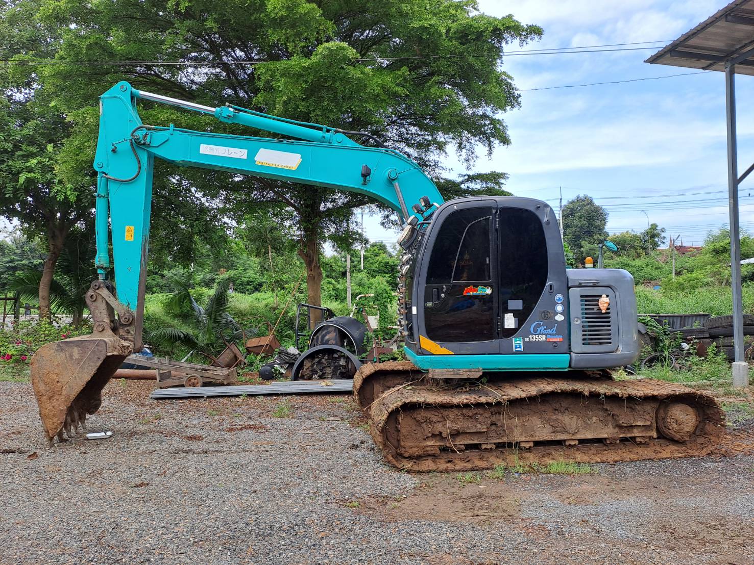 ขาย SK135 SR  yy04 โซ่บูธสลักเต็ม ใบแทรค 70 เซ็น