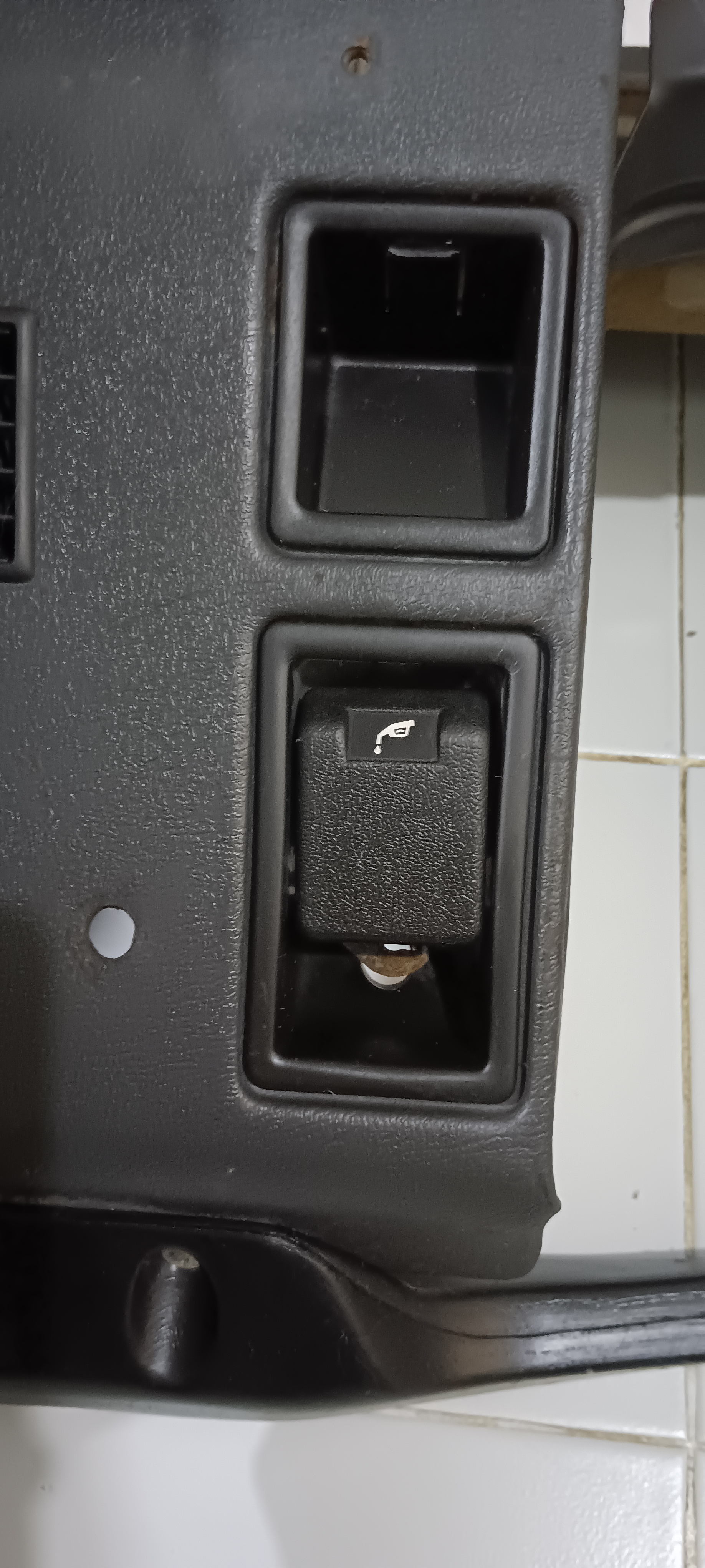 คอนโซลปาเจโร่ปาเรียม