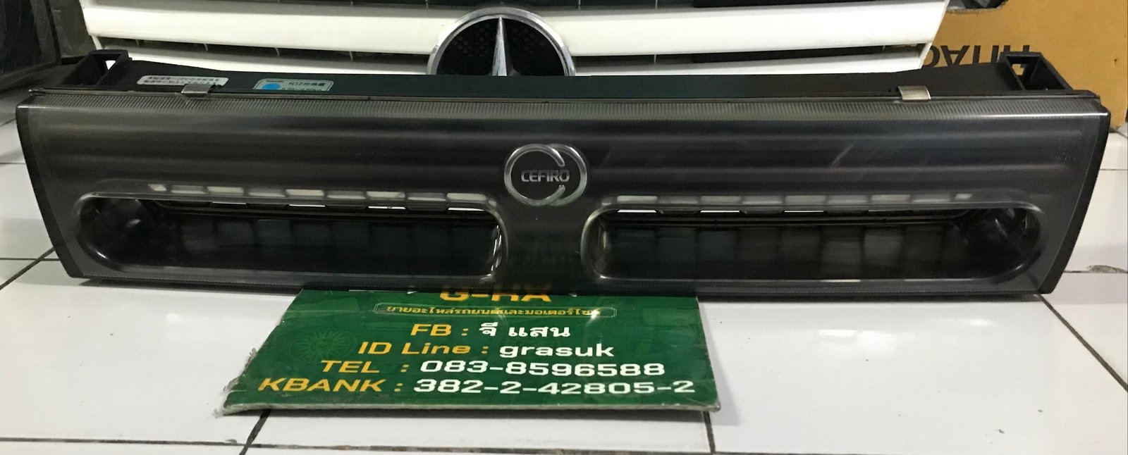 กระจังหน้า Nissan Cefiro สภาพมือสองตามรูป กระจังหน้า Nissan Cefiro สภาพมือสองตามรูป