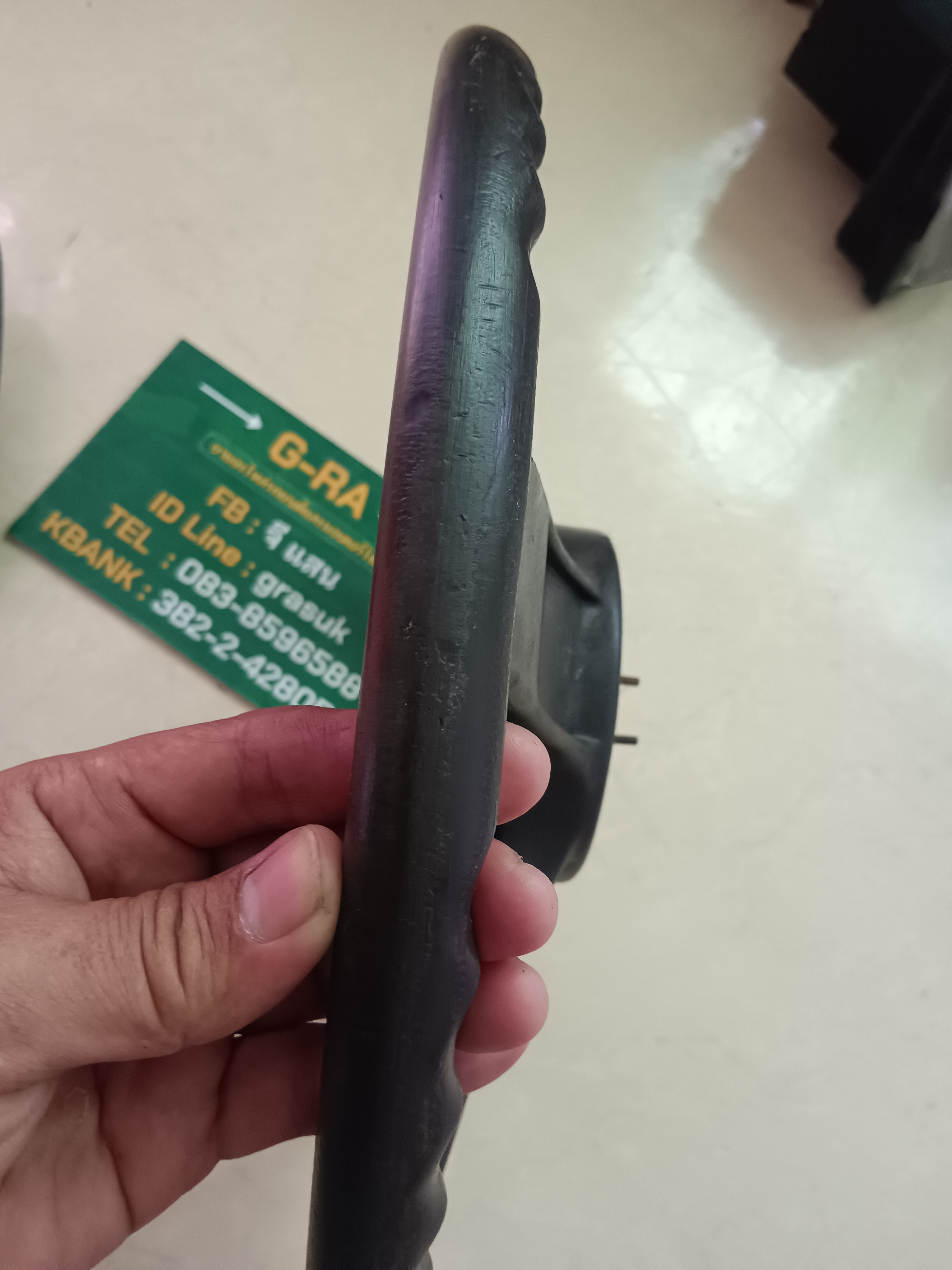 พวงมาลัยคาริเบี้ยน