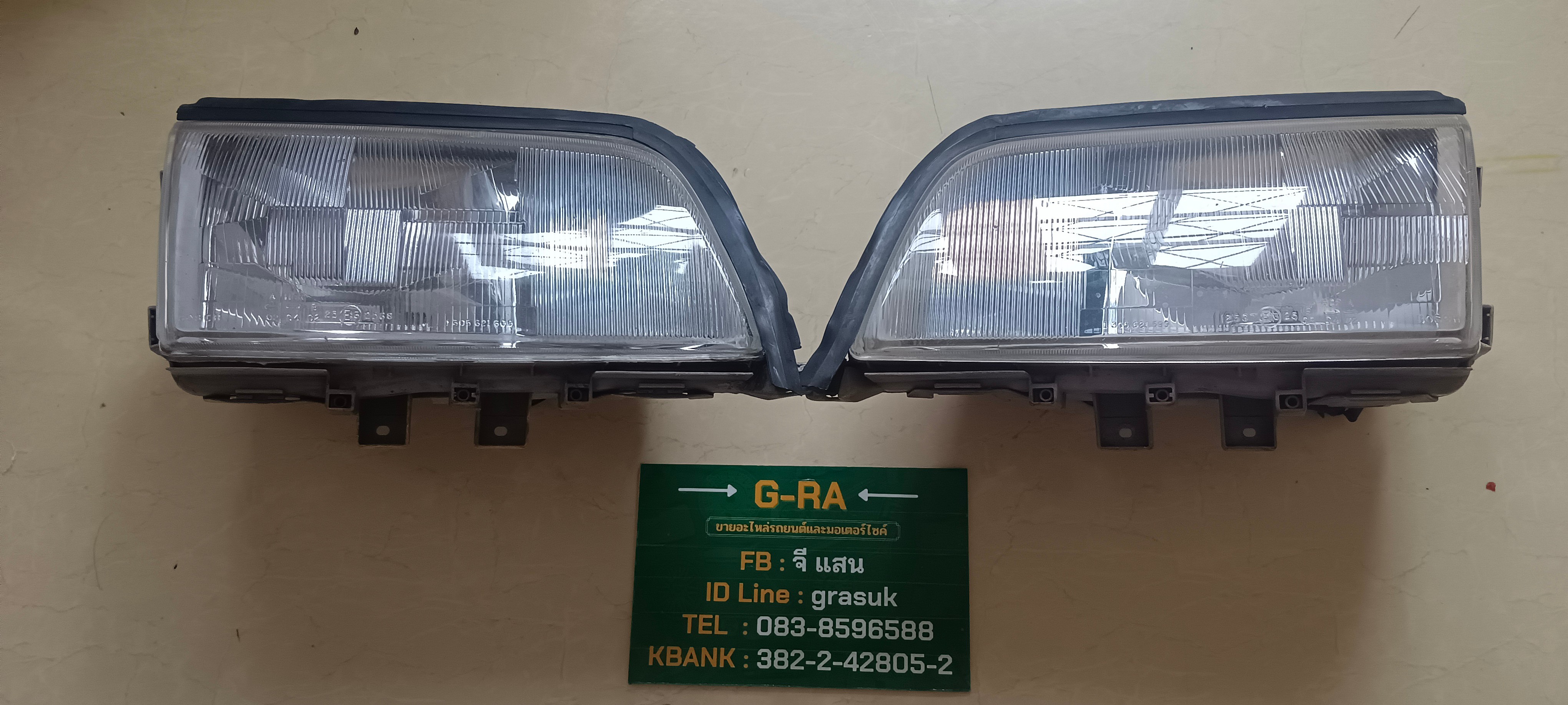 ขายไฟหน้า Benz w202 ขายไฟหน้า Benz w202