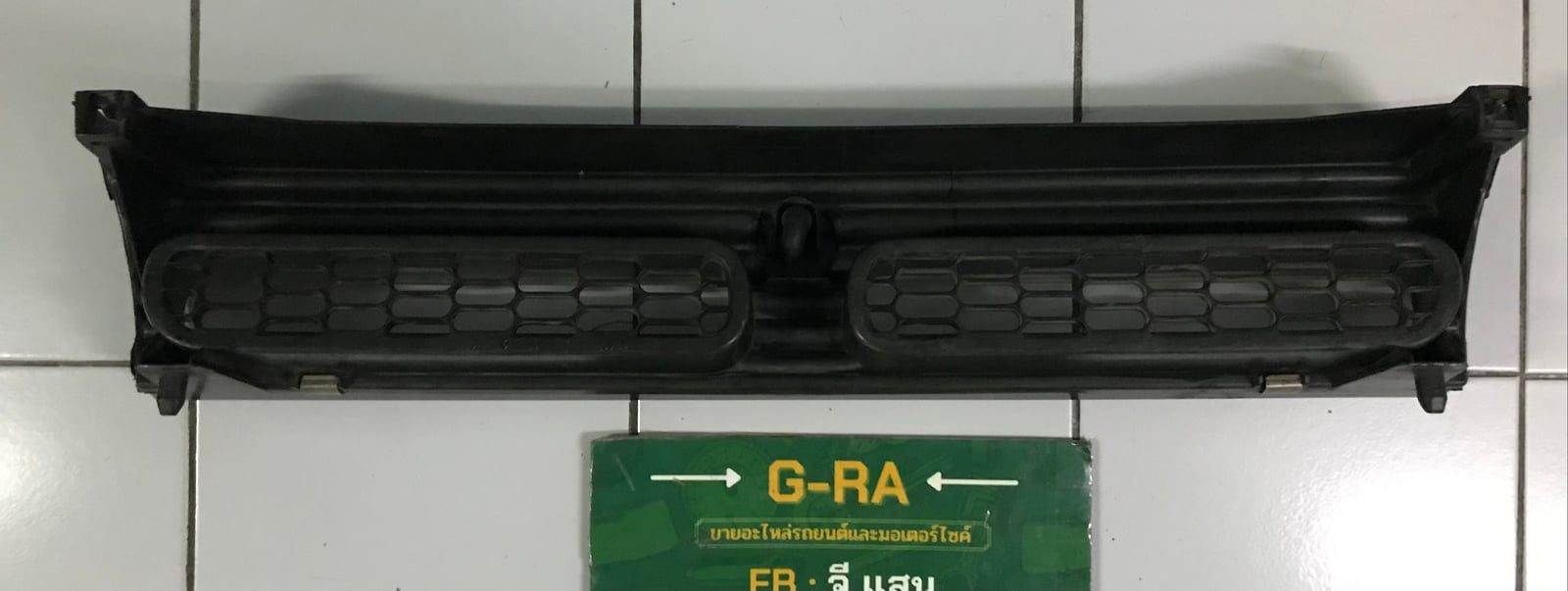 กระจังหน้า Nissan Cefiro สภาพมือสองตามรูป กระจังหน้า Nissan Cefiro สภาพมือสองตามรูป